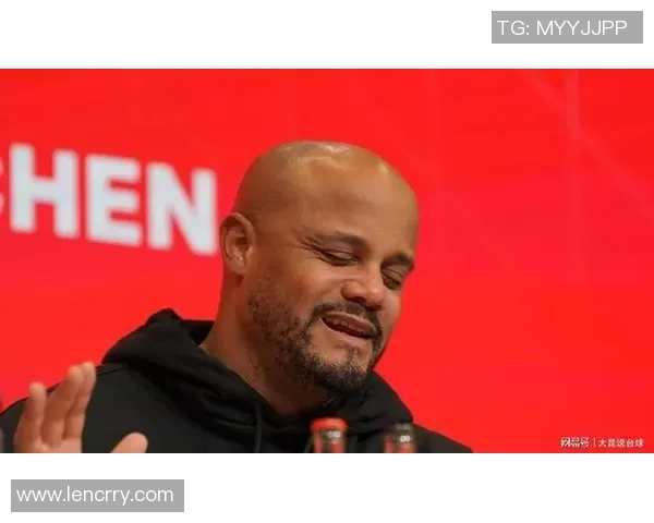 孔帕尼：我不会找任何的托言，有必要说现在阿森纳比拜仁更强